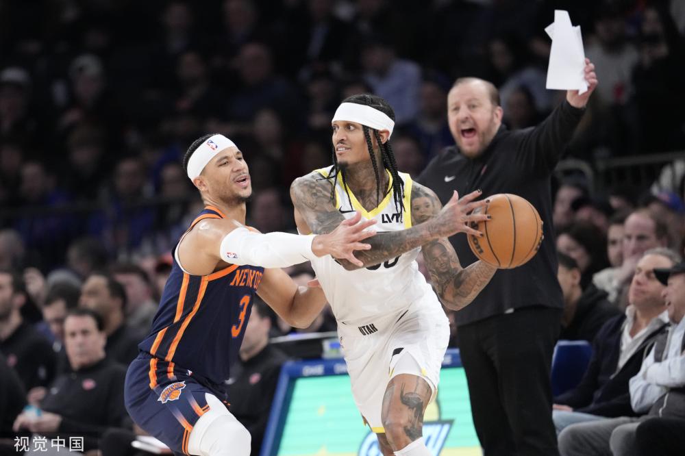 超越日本名 超越日本名